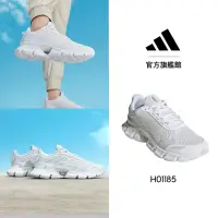 在飛比找momo購物網優惠-【adidas 官方旗艦】CLIMACOOL 跑鞋 慢跑鞋 