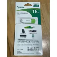 在飛比找iOPEN Mall優惠-宇瞻 Apacer 16G USB2.0 隨身碟 AH335