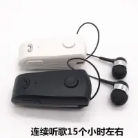 在飛比找蝦皮購物優惠-HEADSET BLUETOOTH/ Earphone Bl