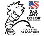 Calvin Peeing Boy Peeing Custom Vinyl Sticker & Decal