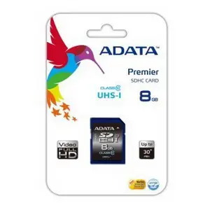 小港數位【可刷卡】威剛 ADATA Premier SDHC UHS-I Class10 記憶卡 8G 銀卡 8GB