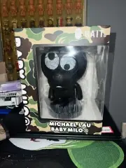 BAIT x A Bathing Ape 8" Baby Milo Figurine by Michael Lau Exclusive