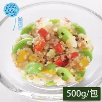 在飛比找鮮食家雲端冰箱優惠-【蘭田】藜麥毛豆(500g/包)(五辛素)