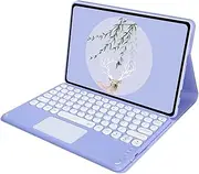 Keyboard Case Compatible with Xiaomi Redmi Pad 2 11 inch 2025 Tablet Leather Cover, Round Keycaps Wireless Bluetooth Detachable Touchpad Trackpad Keyboard (Purple)