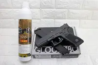 在飛比找露天拍賣優惠-Umarex GLOCK G18C 手槍 瓦斯槍 授權刻字 