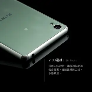 9H強化玻璃背貼 SONY Z5 『限時5折』【ARZ】【A515】Z5C Z5 Compact 鋼化玻璃貼 後保護貼