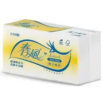 在飛比找i郵購優惠-【免運費】春風擦手紙巾150抽20包 150抽*20包/箱