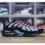 耐吉 優質原裝 NIKE AIR MAX TN PLUS 氣墊運動鞋跑鞋防震