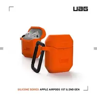 在飛比找momo購物網優惠-【UAG】AirPods 耐衝擊防塵保護殼V2-橘(UAG)