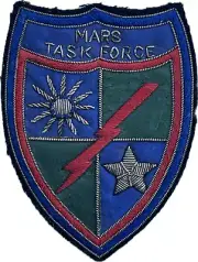 POST WAR MARS TASK FORCE BULLION PATCH, CHINA BURMA INDIA CBI (B-08)