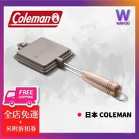 在飛比找蝦皮購物優惠-日本 Coleman 170-9435 CM-9435 三明