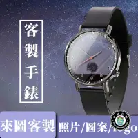 在飛比找蝦皮購物優惠-客製化 手錶 對錶 女錶 男錶 情侶手錶 韓風錶 男生手錶 