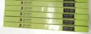 Aloe Vera Incense x 40 Sticks, KAMINI best value on ebay