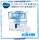 【碧然德BRITA】Flow 8.2L大容量濾水箱 【內含MAXTRA+ 全效濾芯1入】【BRITA授權經銷】【APP下單點數加倍】