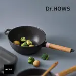 【HOLA】韓國DR.HOWS BOSQUE 鑄鋁炒鍋24CM-嫩粉