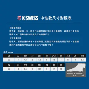 K-SWISS The Werks WP防水運動鞋-中性-白