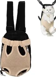 Cat Dog Backpack, Pet Backpack Adjustable Cat Transport Bag, Breathable and Foldable for Small Dogs Cats Puppies