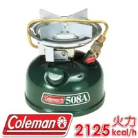 在飛比找樂天市場購物網優惠-【Coleman 美國 508氣化爐】CM-0508/經典款