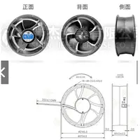 在飛比找蝦皮購物優惠-※免運費※『中部批發』10英吋 散熱風扇 風車 風扇 排風扇