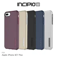 在飛比找蝦皮商城優惠-INCIPIO Apple iPhone 8/7 Plus 
