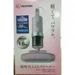 日本IRIS除蟎機 台灣限定機種IC-FAC2 櫻花粉