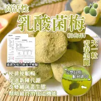 在飛比找蝦皮購物優惠-蝦幣10倍回饋 🌟團購批發小舖🌟🥩中秋節烤肉都大魚大肉🐟？不