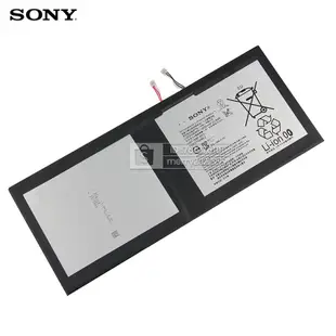 全新 索尼原廠 SONY Xperia Tablet Z Tablet 1 Z2 Z3 Z4 替換電池 免運附工具 保固