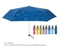 在飛比找松果購物優惠-大振豐雨傘｜線條貓咪 全遮光手開傘 (3.3折)