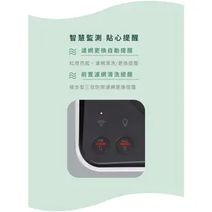 Coway 空氣清淨機 wifi機 A級福利品 18坪 AP 1515 G 遠端智控 原廠保固一年 現貨 免運