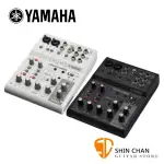 小新樂器館 | YAMAHA AG06 MK2 6軌 混音器/USB錄音介面 共兩色【AG06MK2】