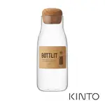 【日本KINTO】BOTTLIT 玻璃儲存罐 150ML / 300ML / 600ML《WUZ屋子-台北》