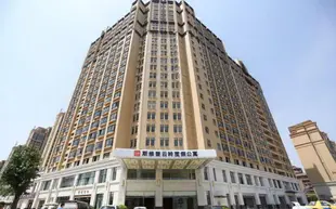 彌勒途家斯維登度假公寓雲嶺盛世佳園Mile Tujia Sweetome Serviced Apartment Yun Ling Sheng Shi Jia Yuan