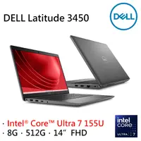 在飛比找PChome24h購物優惠-DELL Latitude 3450-U78G512G (I