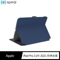 在飛比找momo購物網優惠-【Speck】iPad Pro 11吋 第3代/iPad A