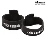 源豐釣具 OKUMA 寶熊 線輪束帶 線杯束帶 紡車式捲線器用 阿諾捲線器 線杯套 紡車捲線器專用束帶 2入