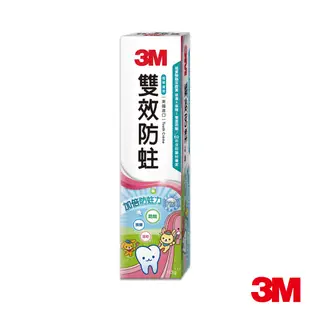 3M 雙效防蛀護齒牙膏