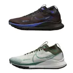 [歐鉉]NIKE REACT PEGASUS TRAIL 4 GTX 防水 小飛馬 男鞋 FB2193-200-001