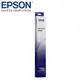 EPSON 原廠黑色標準色帶 C13S015541 適用LQ-2090/LQ-2090C