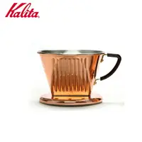在飛比找樂天市場購物網優惠-【Kalita】銅製濾杯2~4人杯份 102-CU(#050