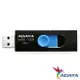 威剛 UV320 32G USB3.1 隨身碟(黑藍) [大買家]