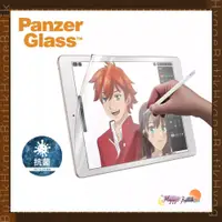 在飛比找蝦皮購物優惠-極速出貨🔥 PanzerGlass ｜ APPLE IPAD