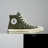 在飛比找ETMall東森購物網優惠-CONVERSE All Star 70 男鞋 女鞋 軍綠色