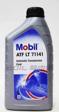 在飛比找Yahoo!奇摩拍賣優惠-【易油網】Mobil ATF LT 71141 自動變速箱油