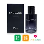 DIOR 迪奧 曠野之心男性淡香精 60ML【愛美麗福利社】