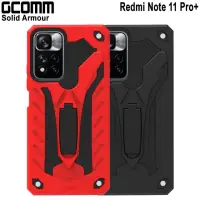 在飛比找momo購物網優惠-【GCOMM】Redmi 紅米 Note 11 Pro+ 防
