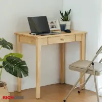 在飛比找momo購物網優惠-【RICHOME】WOOD實木單抽書桌/化妝桌/電腦桌/工作