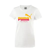 在飛比找PChome24h購物優惠-【PUMA官方旗艦】BT系列Taiwan短袖T恤 女性 68