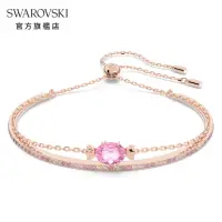 在飛比找momo購物網優惠-【SWAROVSKI 官方直營】Gema 520 手鏈糖果 