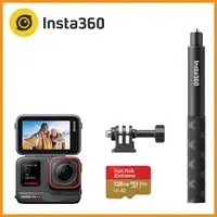 在飛比找森森購物網優惠-Insta360 ACE PRO 翻轉螢幕廣角運動相機 自拍