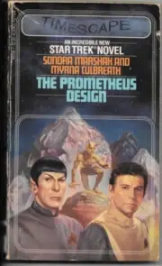 Star Trek The Prometheus Design Paperback Book Pocket 1st Print 1982 VERY GOOD+